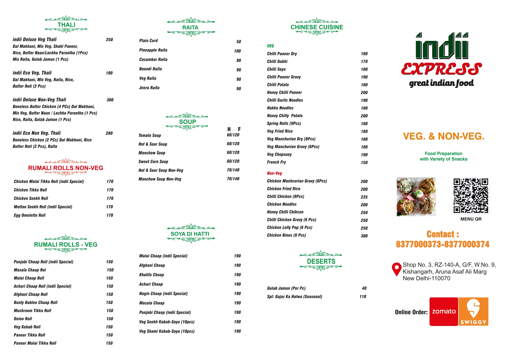 Full Menu